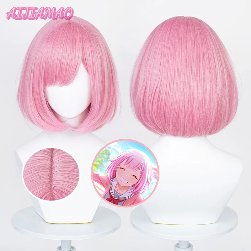 Ootori Emu Parrucca Cosplay Anime Project Sekai Colorful Stage! Parrucca Emu 34Cm Parrucche Sintetiche Resistenti Al Calore Rosa Corte + Cappuccio Per