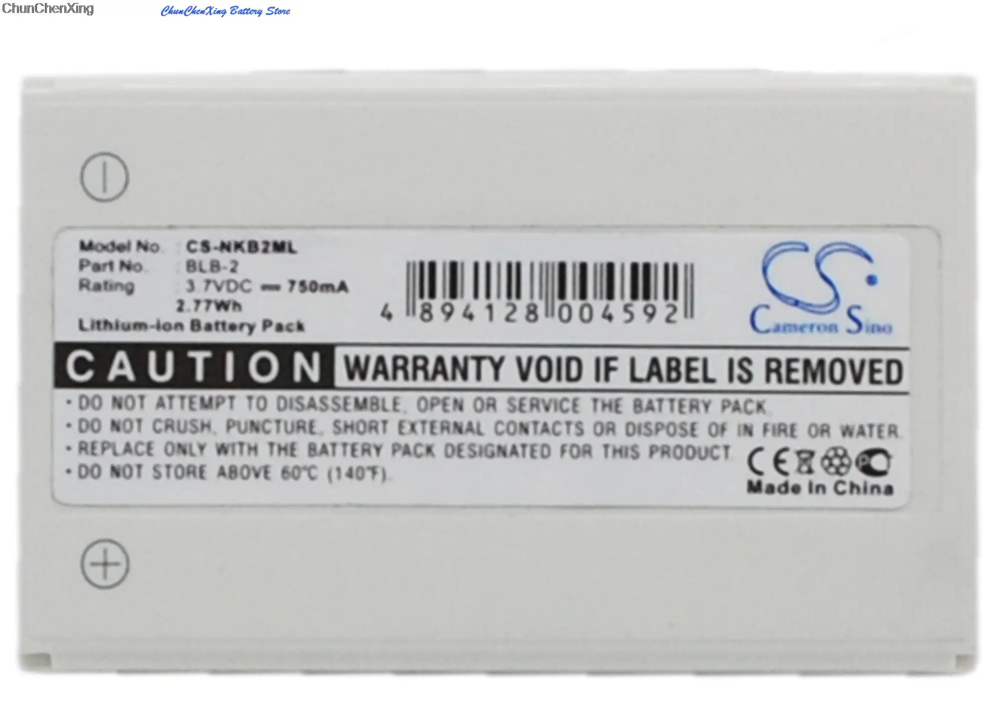 Cameron Sino 750Mah Batteria Blb-2 Per Nokia 3610,5210,6500,6510,6590,7150,7650,8210,8250,8270,8290, 8310, 8390, 8850, 8890, 8910