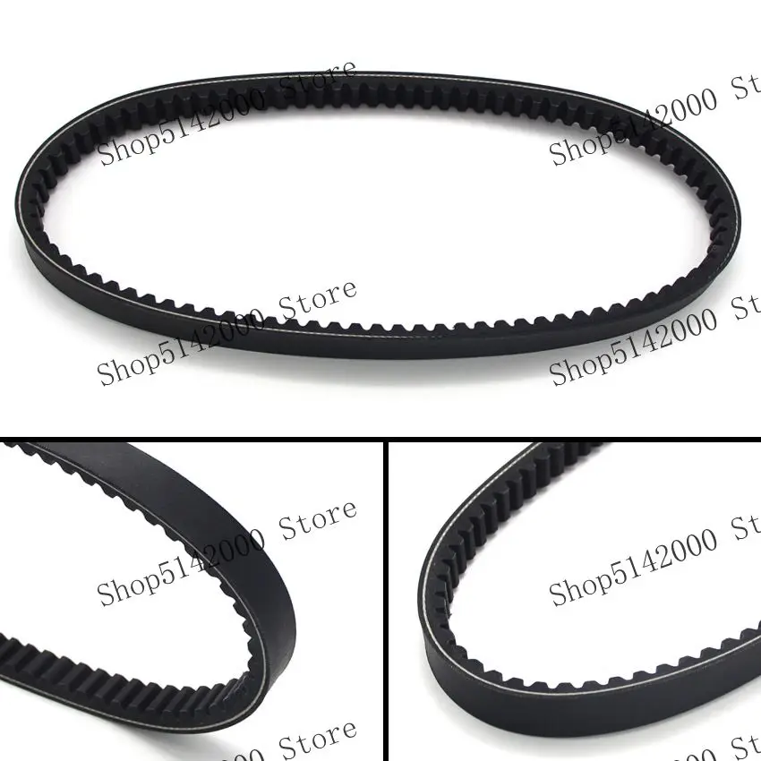 Cintura Moto Per Honda Fes125 Pes125/R Ps125/150 Nes125/150 Ses125/150 Pantheon Dylan Sh125/150 Muslimah