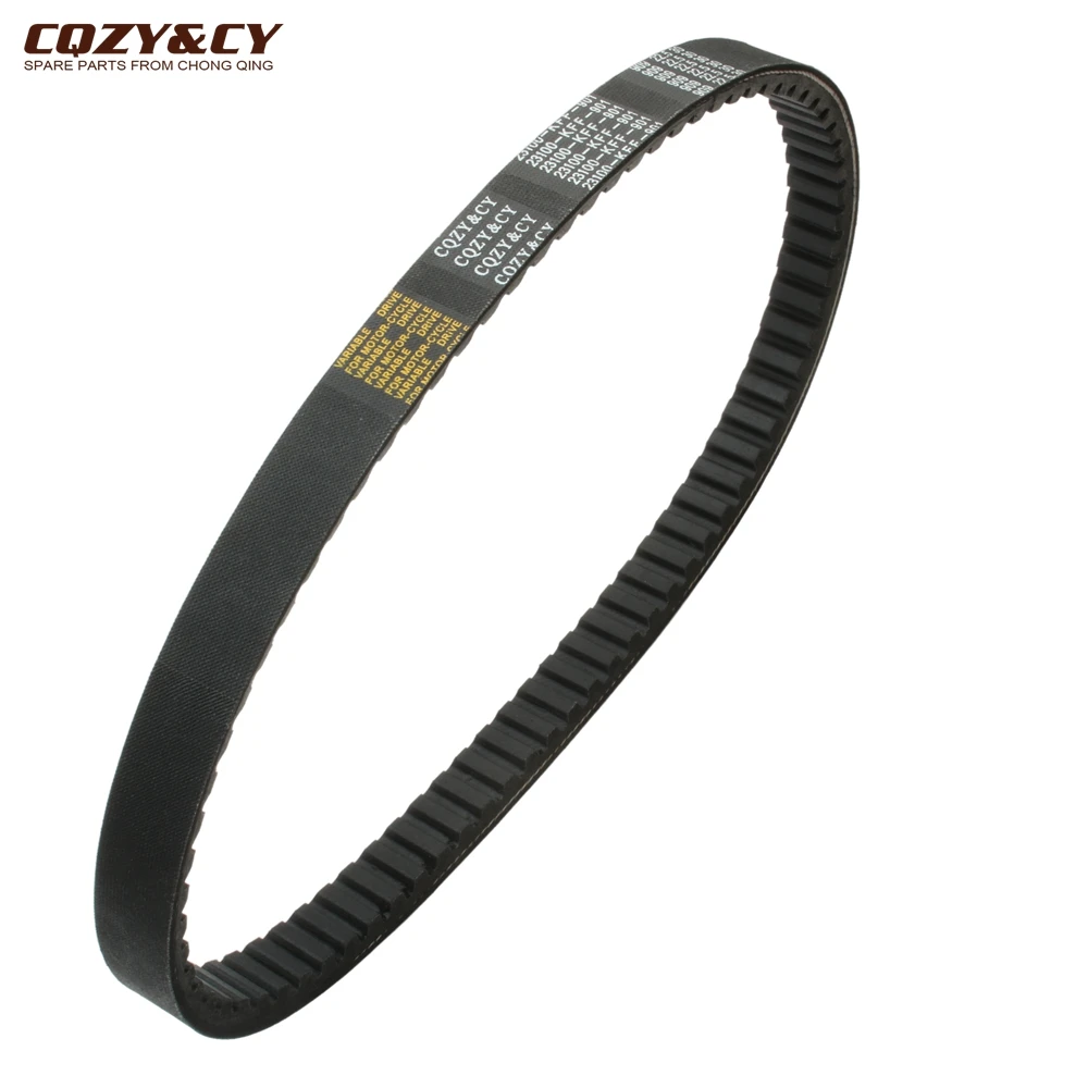 Scooter 909 22.5 30 Cvt Cinghia Di Trasmissione Per Honda Pantheon Pes 125 Pes150R Ps 150 Pes125R Ps150 Ps125 23100-Kff-901 23100Kff900