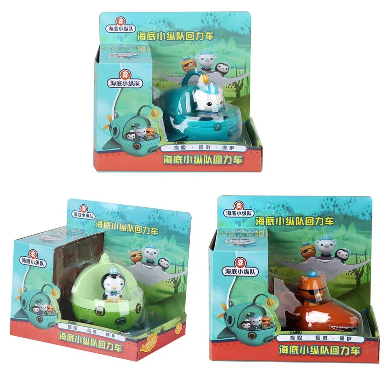 3 Pz/Lotto The Octonauts Pull Back Octopod Vehicles Kwazii Barnacles Shellington Peso Resure Esplora Action Figure Toy Bambini