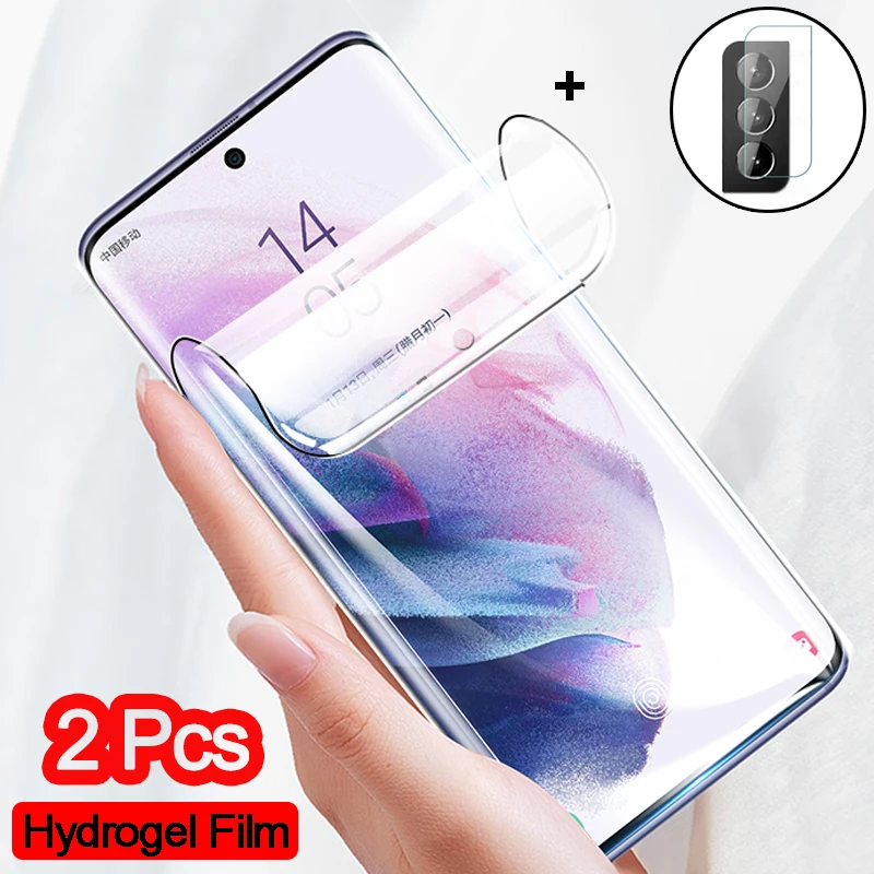 Samsung S23 Idrogel Pellicola Samsung S21 S22 Ultra Morbido Fotocamera Vetro Temperato Samsung S23 Plus Screen Protector Samsung S23 Ultra S21Plus S22