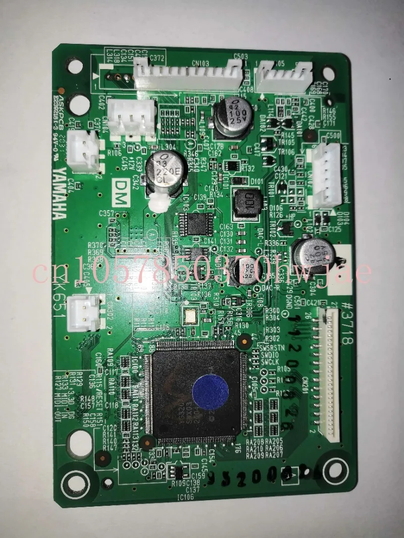 Nuovissimo E Originale Yamaha Electronic Piano P45 Scheda Di Alimentazione Della Scheda Madre Circuito Funzione Pn