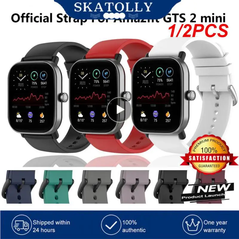 1/2 Pz 20Mm Cinturino In Silicone Per Amazfit Gts 4/2 Mini Cinturino Di Ricambio Cinturino Per Amazfit Gts/Gts 2/4 Cinturino Per Amazfit