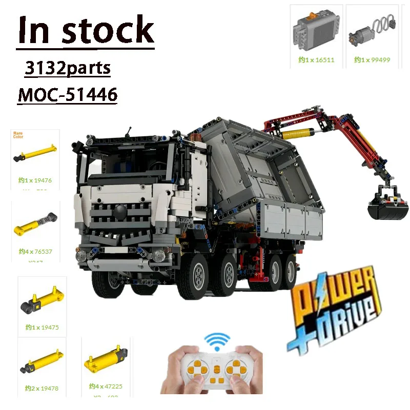 Classic Set 42129 Gru Elettrica Compatiblewithmoc-51446 Nuova Gru Posteriore Building Block Modello 3132 Parti Giocattolo Regalo Per Bambini