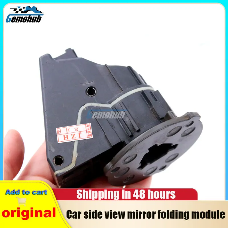 Per Land Rover Range Rover Sport Hummer H2 Modulo Di Riparazione Del Motore Pieghevole A Specchio Automatico Akcesoria Samochodowe Security Originale