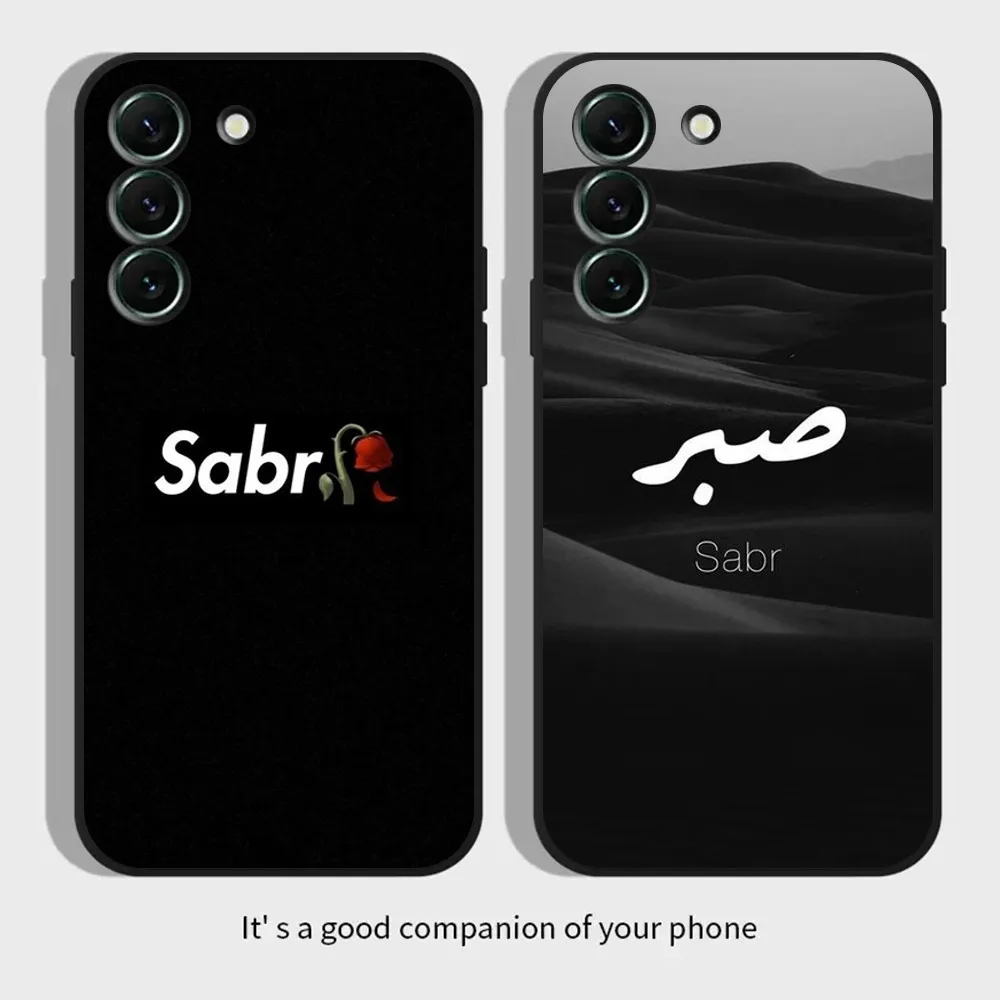 Custodia Per Telefono Sabr Patience Per Samsungs23,S22,S21,S20 Ultra Pro S10,S30Plus,20 Cover Ultra Nera