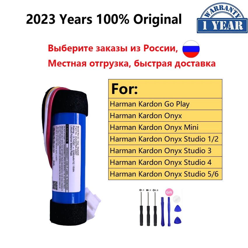 Batteria Di Ricambio Originale Al 100% Per Jbl Harmankardon Hk Go Play Onyx Mini Onyx Studio 1 2 3 4 5 6 Batterie Bateria Per Altoparlanti