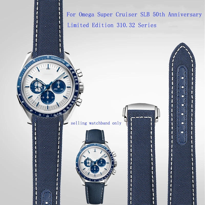 Cinturino In Vera Pelle Di Nylon Da 19Mm 20Mm Per Cinturino Per Orologio Omega Super Cruiser Slb 50Th Anniversary Limited Edition 310.32 Series