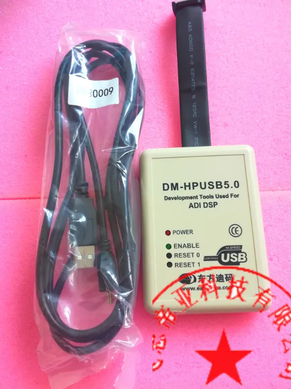 Il Simulatore Adi Supporta La Serie Blackfin Dsp Dm-Hpusb5.0 Adsp-Bf56X Bf59X