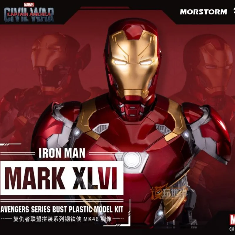 E-Model Assembly Model Iron Man Mark Xlvi Mk46 Series Busto Set Scale Plastic Model Kit Action Figure Toy Collection Model Gifts