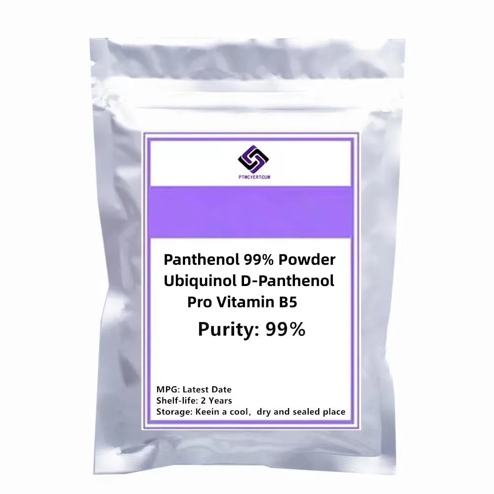 Pantenolo 100% Polvere, Ubiquinol,D-Pantenolo, Pro Vitamina B5, Polvere Di Provitamina B5, Idratante, Antiossidante, Ammorbidente Nella Pelle