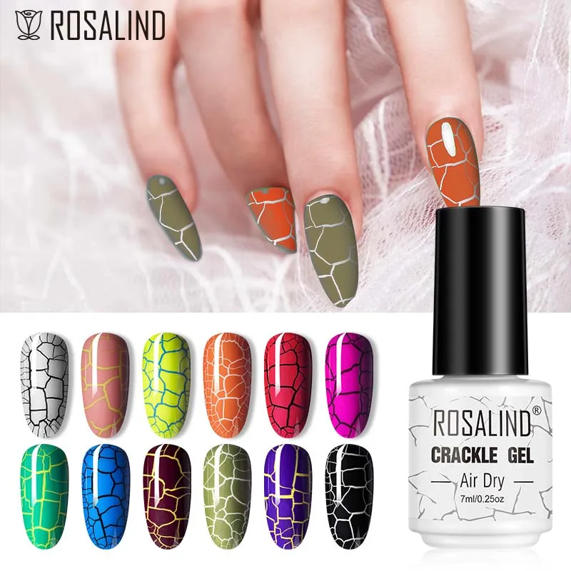 Rosalind Crackle Gel Polish Semi Permanente Cracking Lacca Per Unghie Essiccazione Ad Aria Vernici Ibride Nail Art Gel Polish Top Base Coat