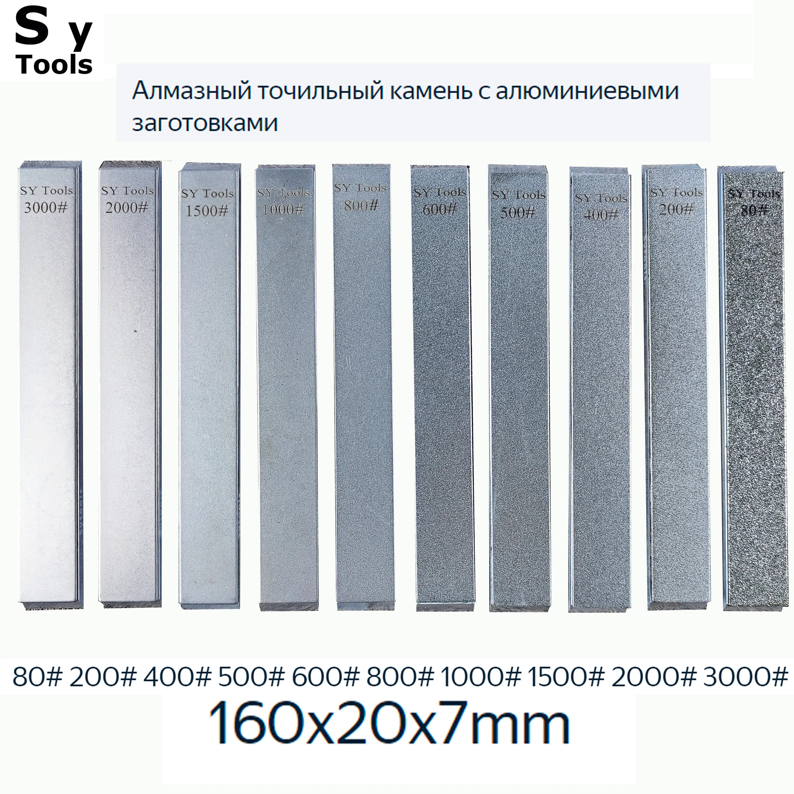 Set Di Pietre Per Affilare I Diamanti Del Coltello Degli Strumenti Sy Per Ruixin Pro Rx009 Apex Affilacoltelli In Lega Di Alluminio Vuoto