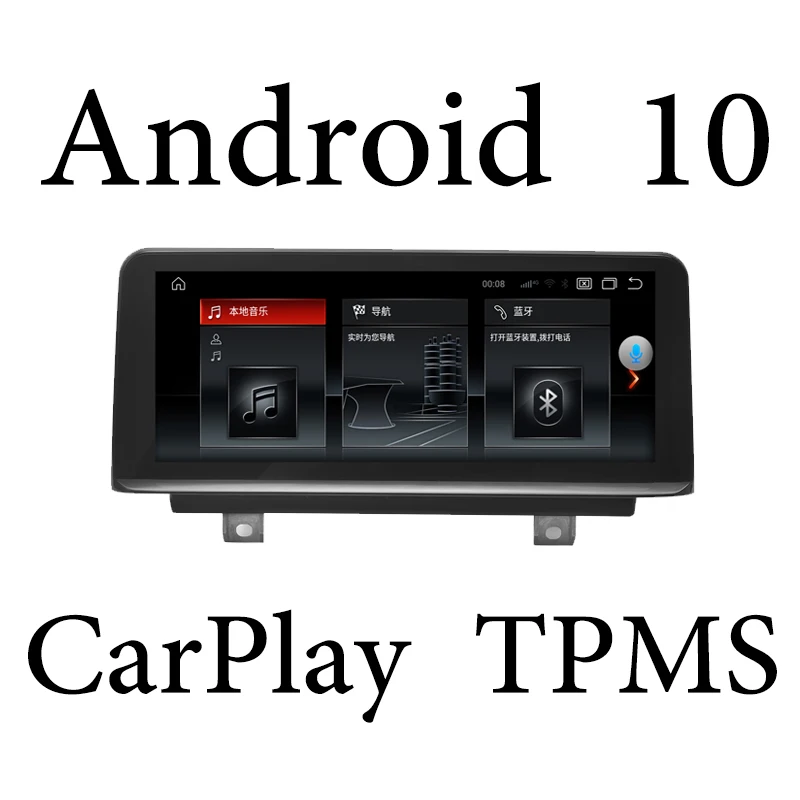 Lettore Multimediale Per Auto Liislee Navi Per Bmw Serie 3 F30 F31 F34 F35 2013 ~ 2016 Radio Carplay Tpms 360 Visualizza Navigazione Gps Navi