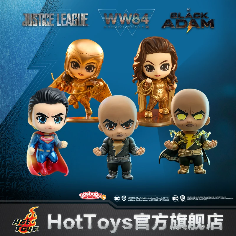 Hot Toys Justice League Superman Wonder Woman Black Adam Cosbaby Mini Collection Doll Decoration Collection Ornaments
