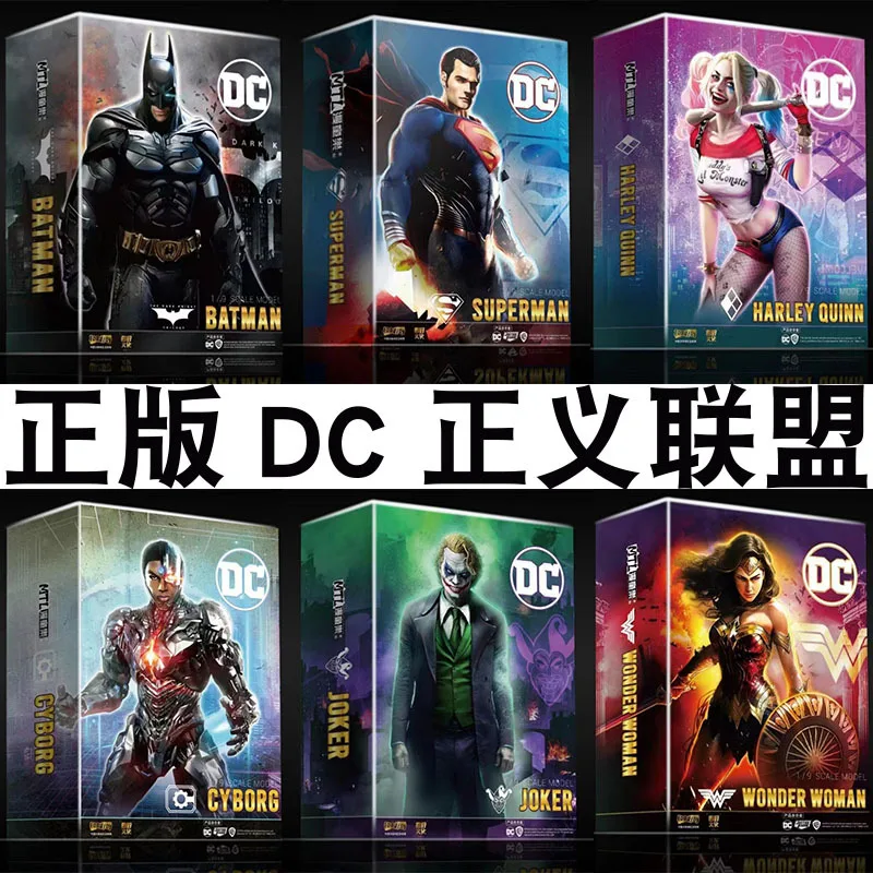 Hot Dc Doll Series Batman Wonder Woman Justice League Periferiche Toys Genuine Steel Skeleton Figure Clown Superman Model Gifts