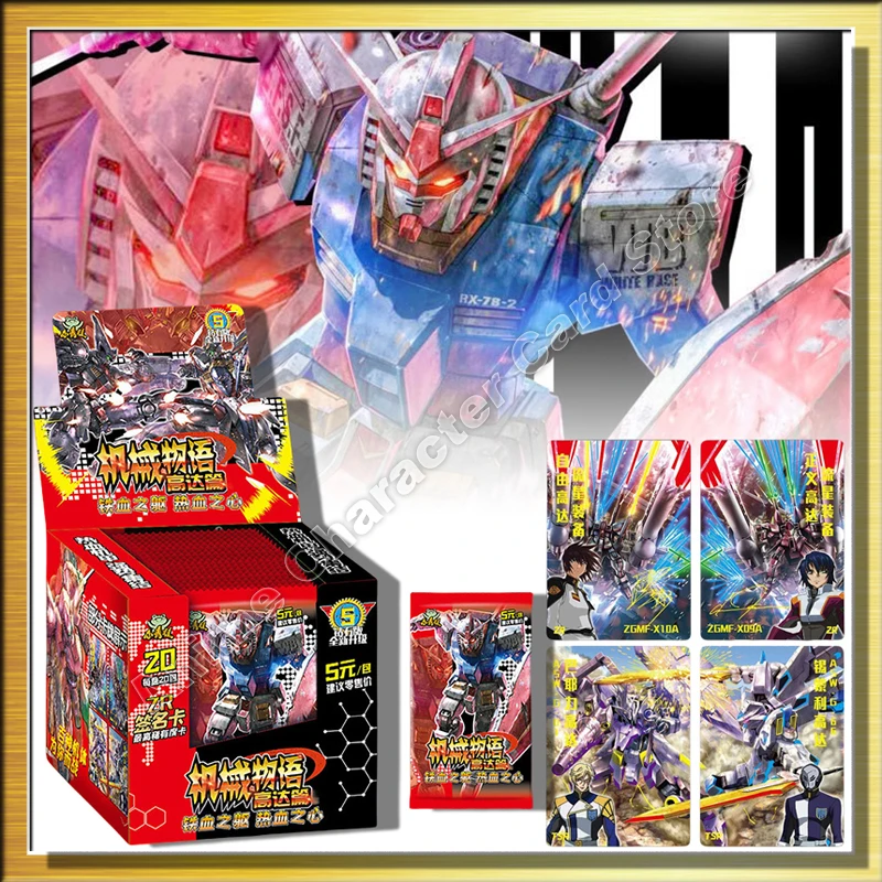Nuova Carta Di Storia Meccanica Gundam Robot Card Superman Red Heresy Hot Stamping Ptr Flash Card Tsr Ur Giocattolo Per Bambini Regalo