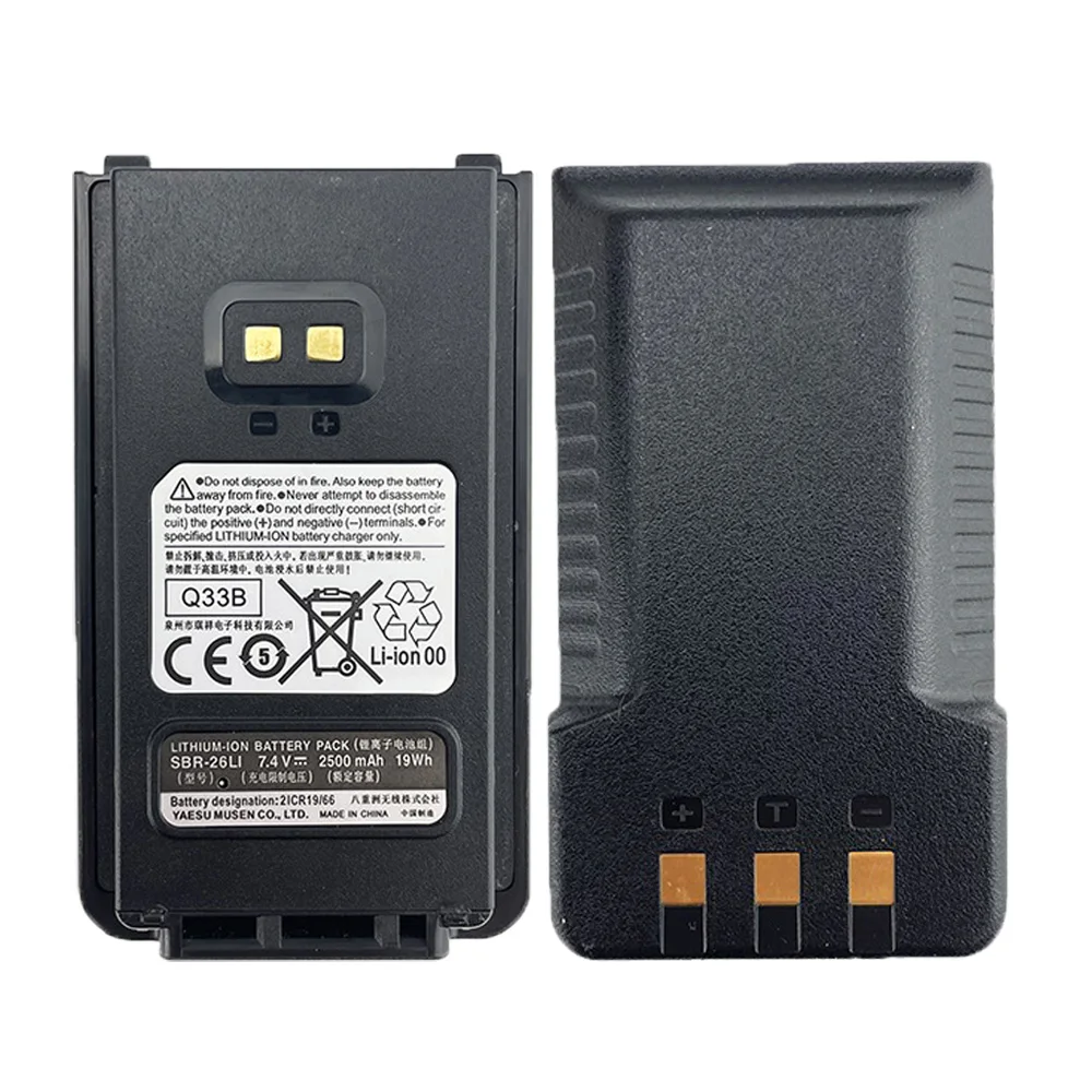 Batteria Di Ricambio Per Yaesu Ft-25E, Ft-4Ve, Ft-4Vr, Ft-4Vx, Ft-4Xe, Ft-4Xr, Ft-65E, Fta-250L Sbr-25Li, Sbr-26Li, Sbr-28