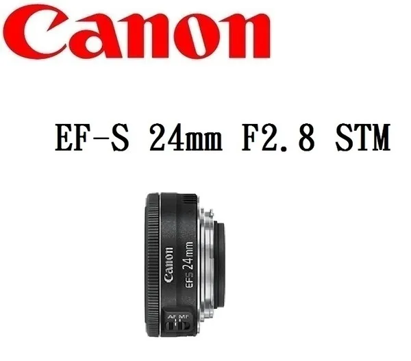 Nuovo Obiettivo Canon Ef-S 24Mm F2.8 Stm