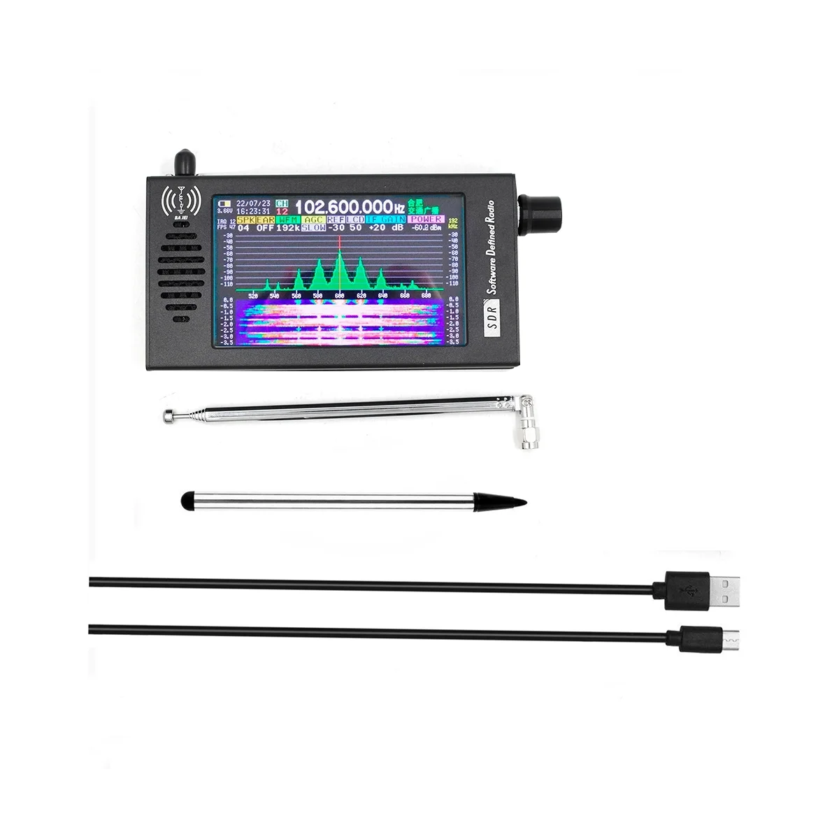 Deepsdr 101 Software Defined Radio Sdr Radio Dsp Demodulazione Digitale Onda Corta Fm Mw Ssb Cw Ham Radio Ricevitore