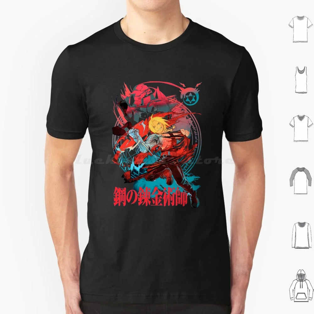 Fullmetal T Shirt Cotone Uomo Donna Stampa Fai Da Te Anime Alchemist Manga Fullmetal Alchemist Fullmetal Full Metal Alchemist