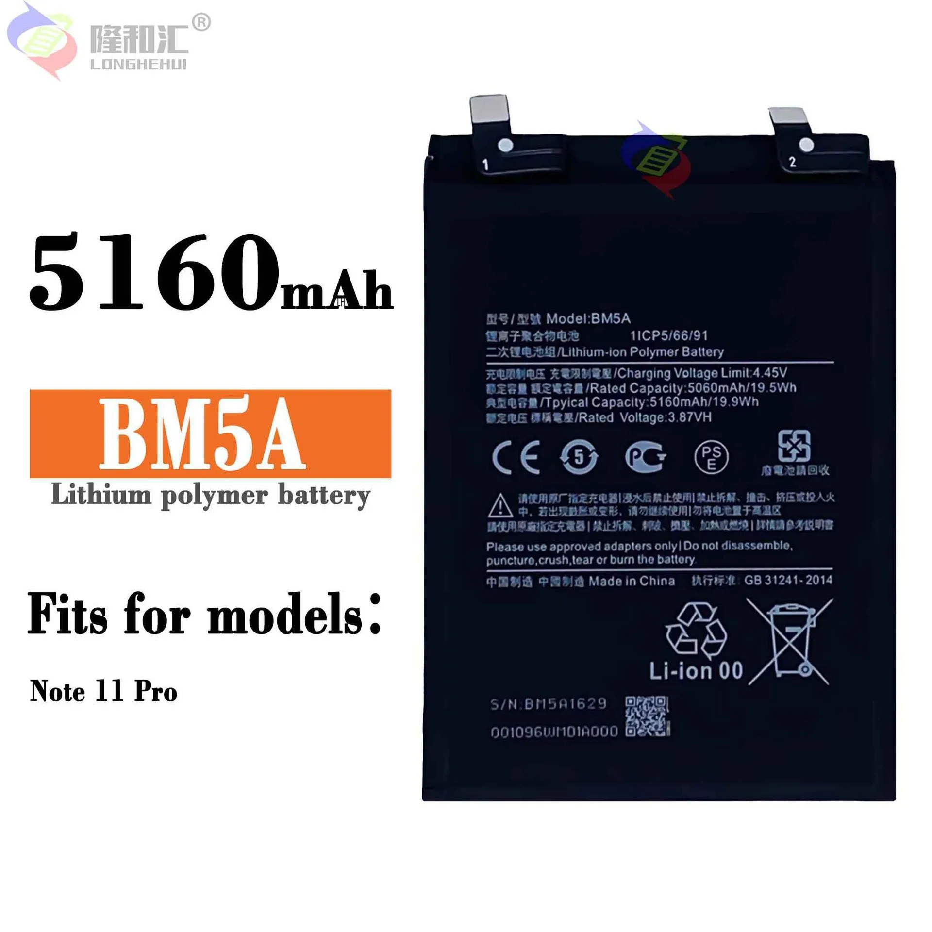 Compatibile Con La Serie Di Batterie Del Telefono Miui / Redmi Note 11 Pro Bm5A 5160Mah