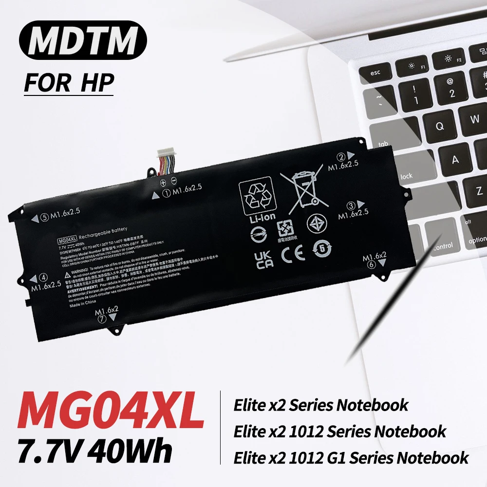 Batteria Per Laptop Mg04Xl 812205-001 Per Hp Elite X2 1012 Serie G1 Mg04 Hstnn-172C Hstnn-I72C 812060-2B1 812060-2C1 Hstnn-Db7F