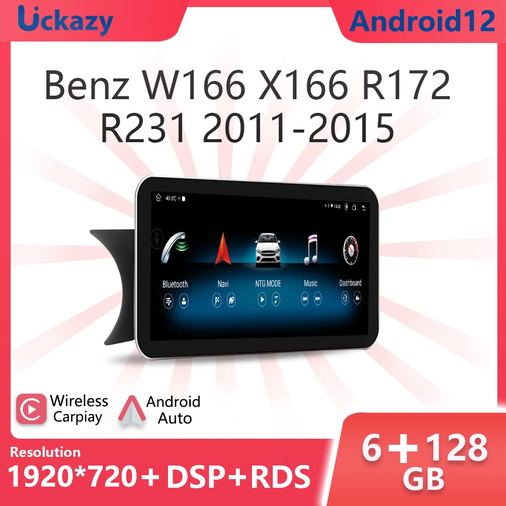 8 Core 1920*720 Android 12 Wireless Carplay Autoradio For Mercedes Benz Ml Ml-Class W166 Gl X166 Multimedia Gps Navigation Screen