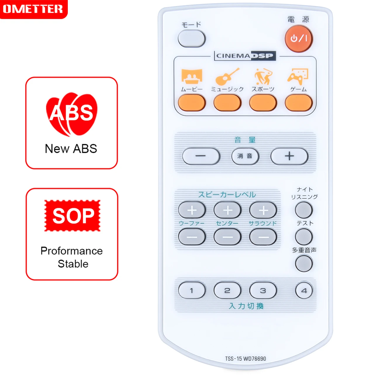 Tss-15 Wd76690 Telecomando Per Ricevitore Sistema Home Theater Yamaha