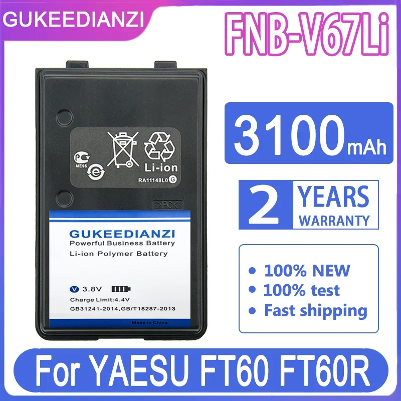 Gukeedianzi Batteria Fnb-V67Li 3100Mah Per Yaesu Ft60 Ft60R Ft60R Vx110 Vx120 Vx146 Vx150 Vx160 Vx180 Vxa120 Vx-A200 Ft60 Ft-60R