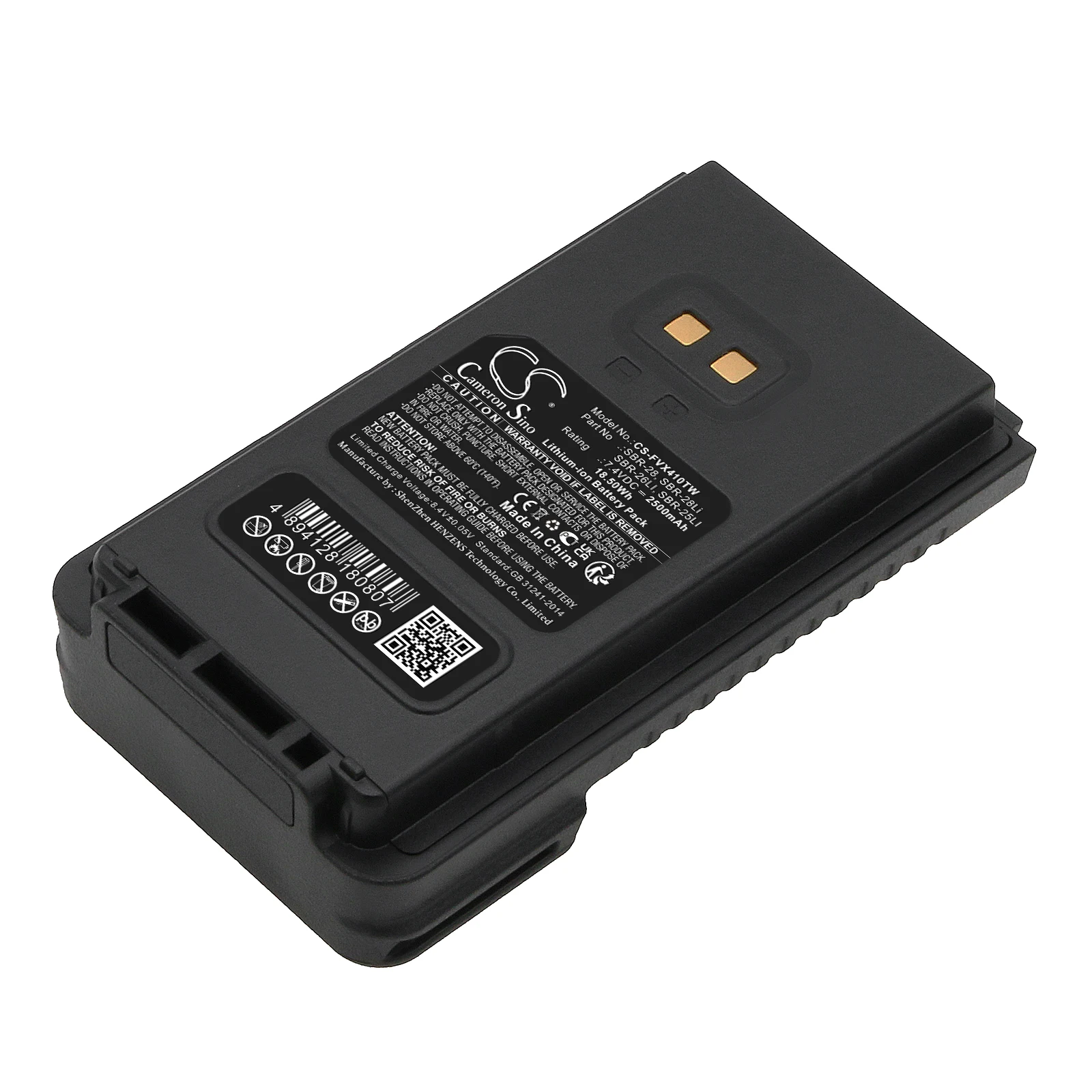 Batteria Radio Bidirezionale Per Yaesu Sbr-25Li Sbr-26Li Sbr-28 Sbr-28Li Ft-4Xr Ft-4Vr Ft-4Xe Ft-4Ve Ft-4Vx Ft-25E Ft-65E Fta-250L