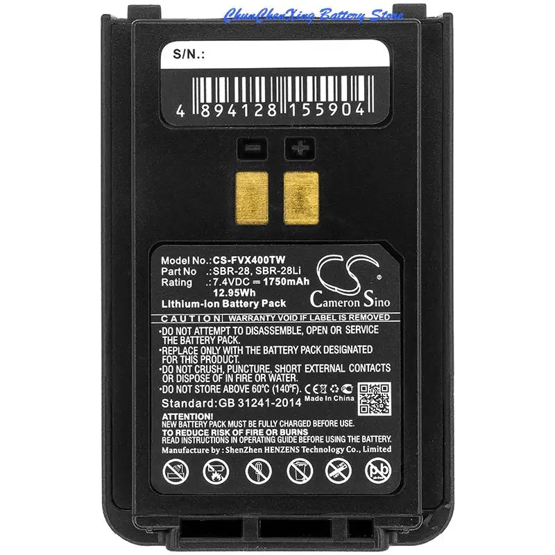 Batteria Radio Bidirezionale Orangeyu 1750Mah Sbr-28, Sbr-28Li Per Yaesu Ft-4Ve, Ft-4Vr, Ft-4Vx, Ft-4Xe, Ft-4Xr