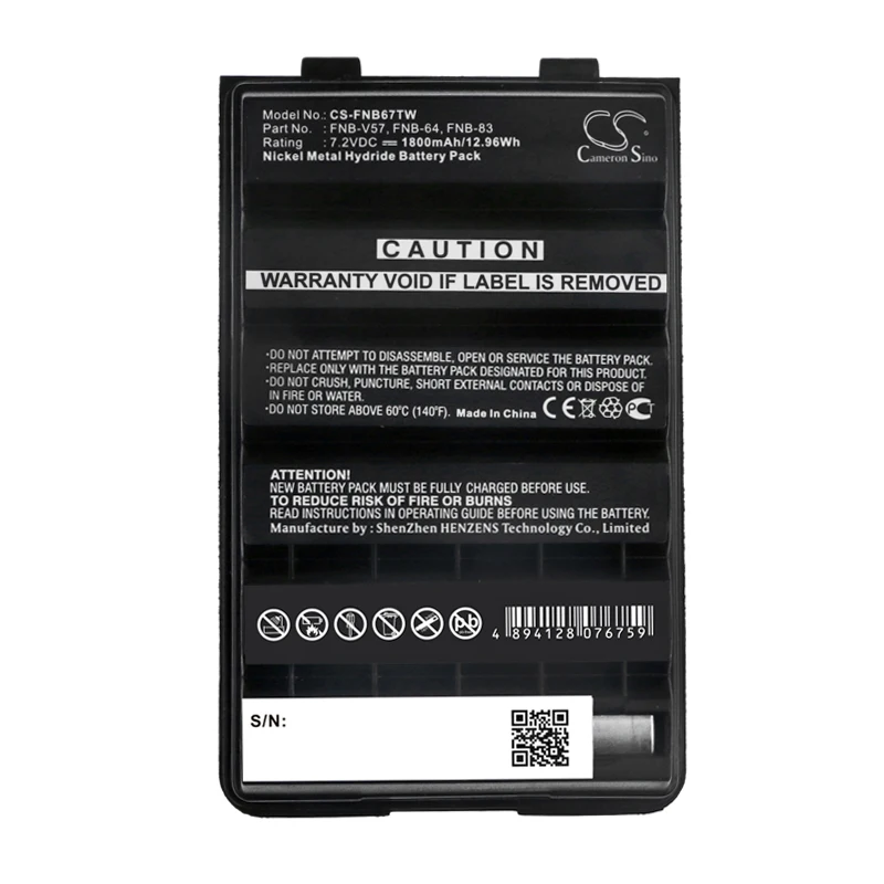 Batteria Radio Bidirezionale 1800Mah Per Yaesu Vx-110 Vx-120 Vx-127 Vx-150 Vx-160 Vx-170 Vx-177 Vx-180 Vx-210 Vx-210A Vx-400 Vx-410