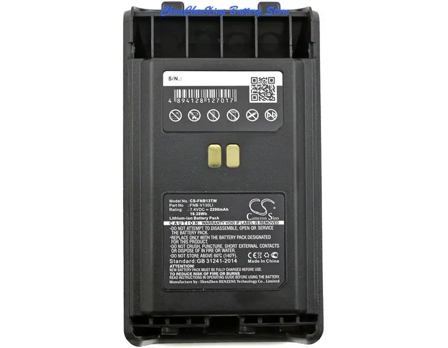 Batteria Cameron Sino 2200Mah Fnb-V130Li, Fnb-V130Li-Uni Per Vertex/Yaesu Vx-351, Vx-354, Vx-359