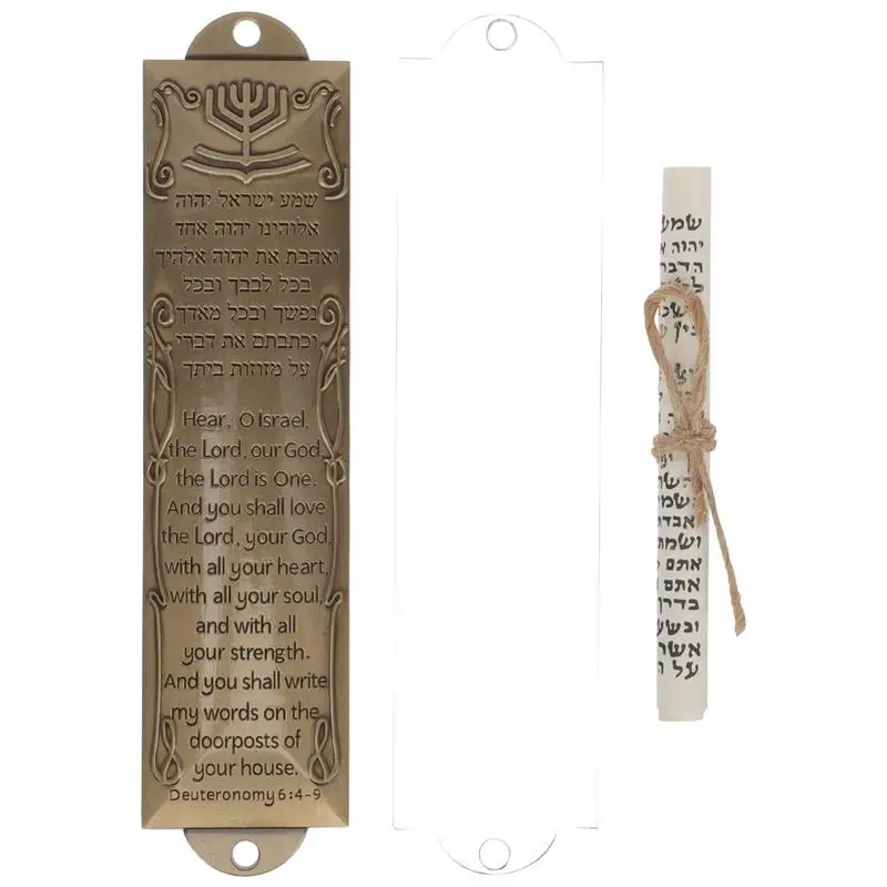 Delicato 2 Fori Vintage Decorativo Compatto Cattolico Mezuzah Preghiera Mezuzah Metallo Torah Mezuzah Lega Mezuzah Benedizione Mezuzah