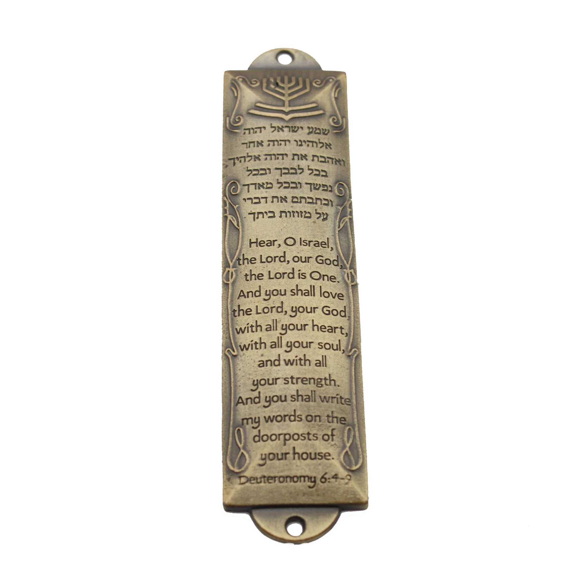 Metallo Mezuzah Decalogue/Torah/Bibbia Design Ebraica Religione Mezuzah
