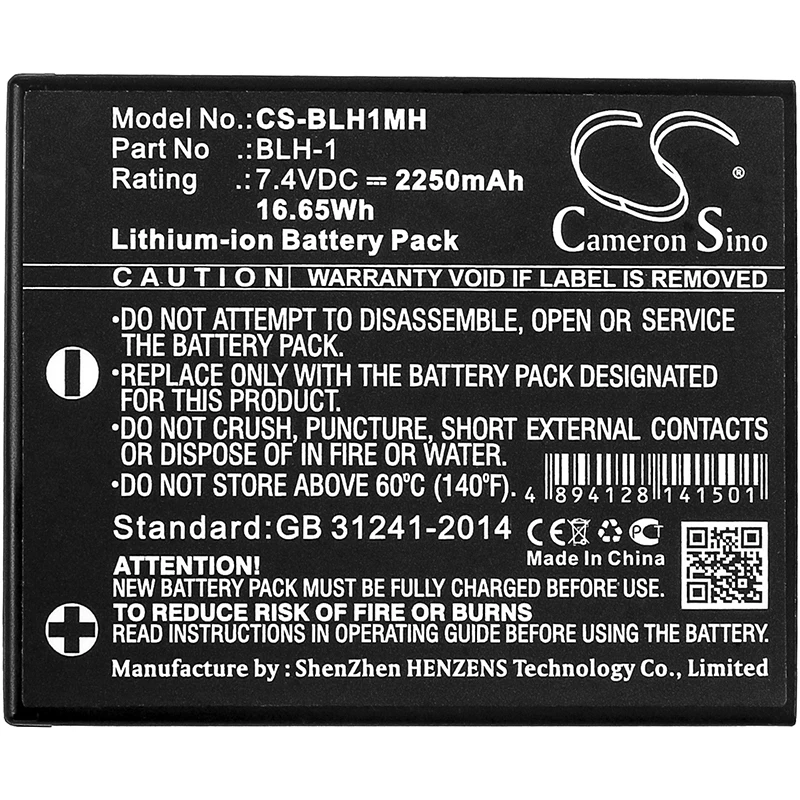 Batteria Per Fotocamera Da 2250Mah Per Olympus E-M1, E-M1 Mark Ii, Mark Ii Mirrorless, Om-D, Blh-1