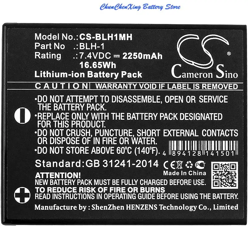 Batteria Cameron Sino 2250Mah Blh-1 Per Olympus E-M1 Mark Ii, Om-D, E-M1, Mark Ii Mirrorless
