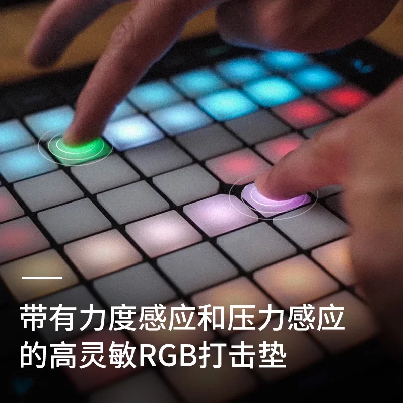 Novation Launchpad Pro Mini Mk3 X Electric Tone Pad Musica Elettronica Principianti Supporta Telefoni Cellulari