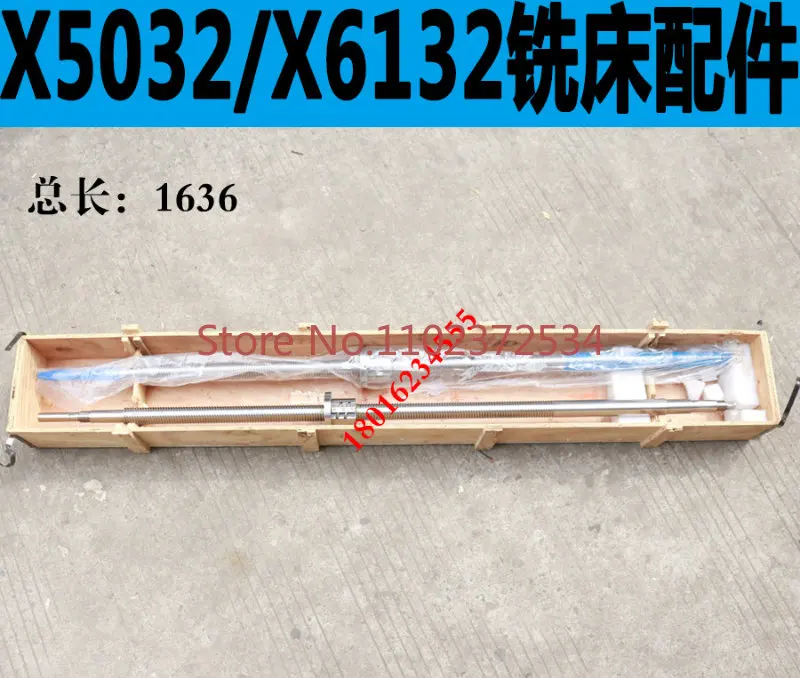 Vite A Ricircolo Di Sfere Per Fresatrice Beijing X5032 Vite A Ricircolo Di Sfere Per Fresatrice Heineken X5032 Vite Per Fresatrice Lunga Marzo X5032