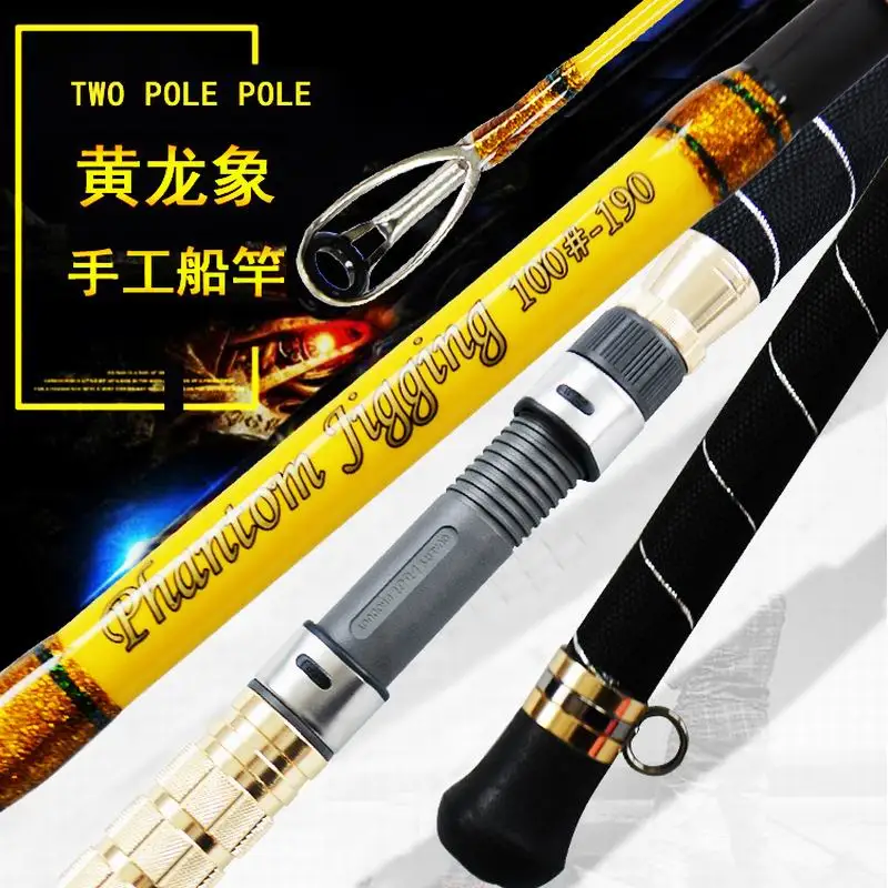Zz308 Fuji Ring Punta Jigging Verticale Dia. 2.7Mm 1.65M 1.8M 1.95M 2.1M Potente 1.5 Sezione Canna Da Pesca Peso Esca 300G Gaohe