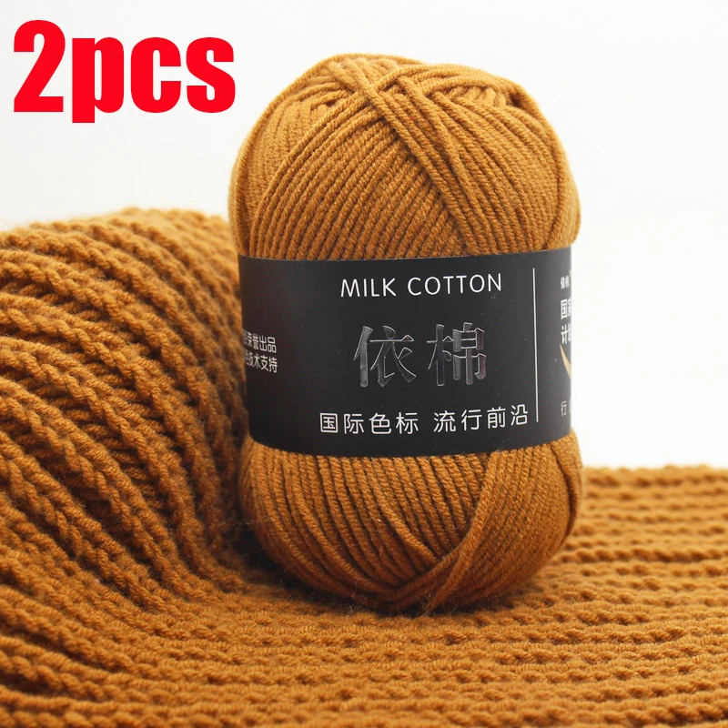 Hilo De Algodon Para Hacer Ganchillo, Tejido De Lana Apto Para Ropa De Bebé, Para Estambre De Crochet, Teinido A Mano, 2 Unidades