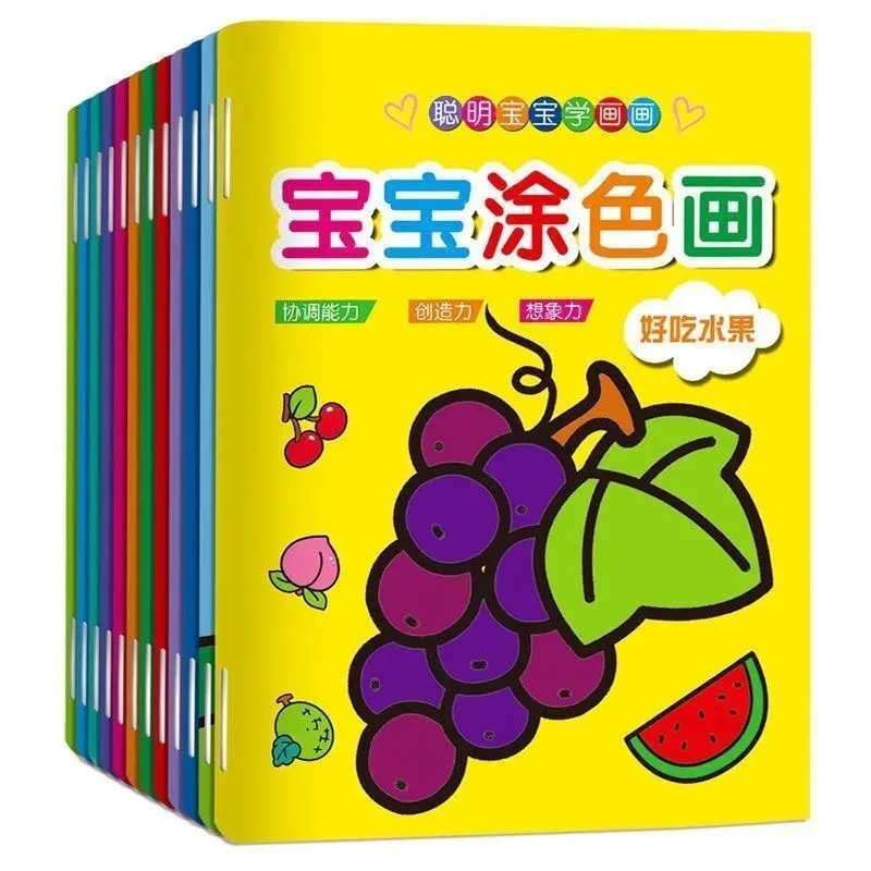 Libro De Pintura Para Bebes Para Niecos Pintura Para Colorear, Libro De Pintura De Entrada Para Niecos De 0-6 Libro Di Pittura Aecos