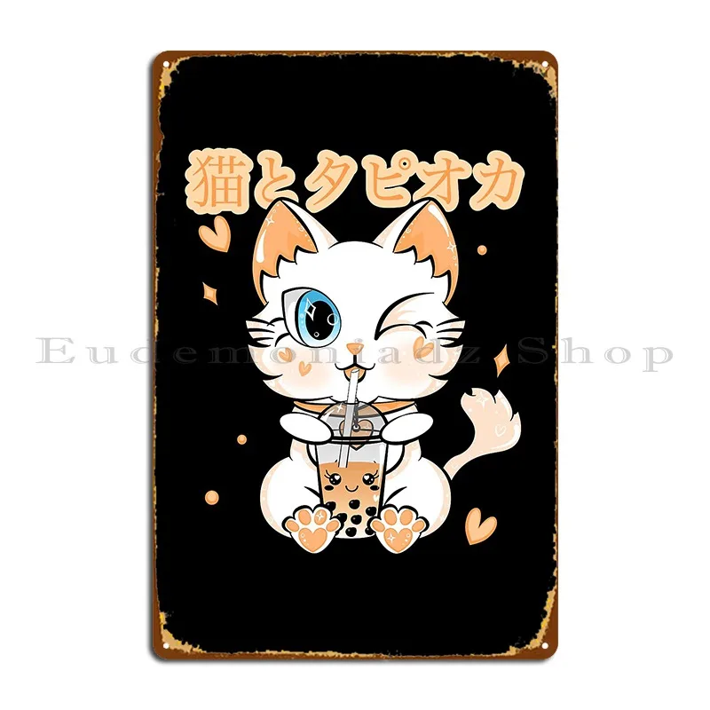 Cute Bubble Tea Kawaii Neko Cat Giapponese Tapioca Peach Metal Sign Wall Decor Design Vintage Personalizza Club Tin Sign Poster