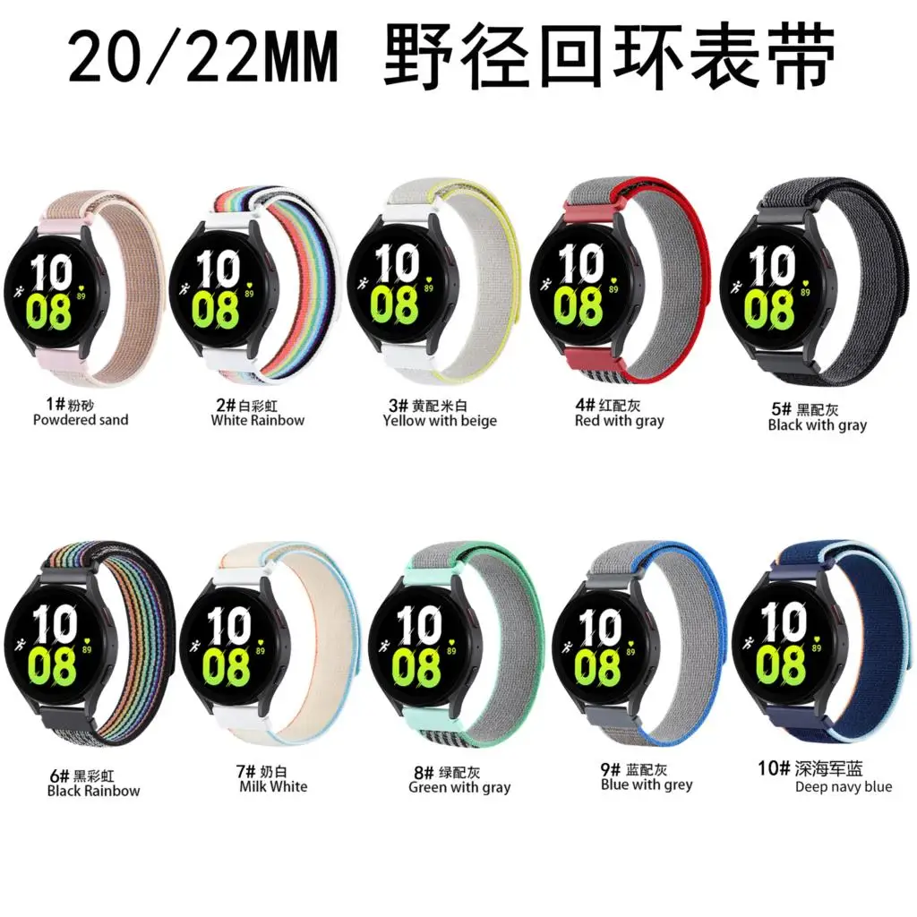 Cinturino In Nylon Alpine Loop Per Polar Pacer Wristband Per Polar Grit X Pro Titan/Vantage M2 M/Ignite 2/Unite Sports Band Bracciale