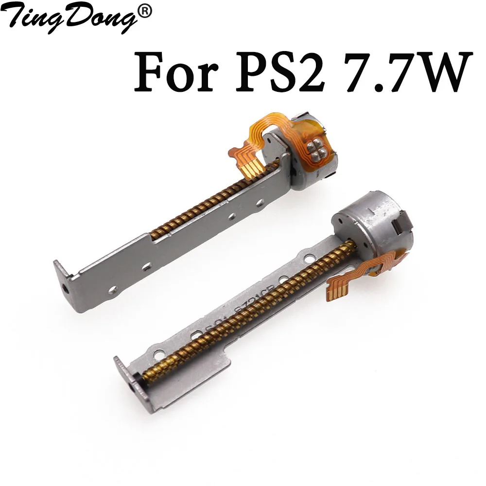 Accessori Ps2 7.7W Tipo Mandrino Piccolo Motore Ps2 7700X Piccolo Motore Ps2 77,000 Motore Laterale Piccolo Motore