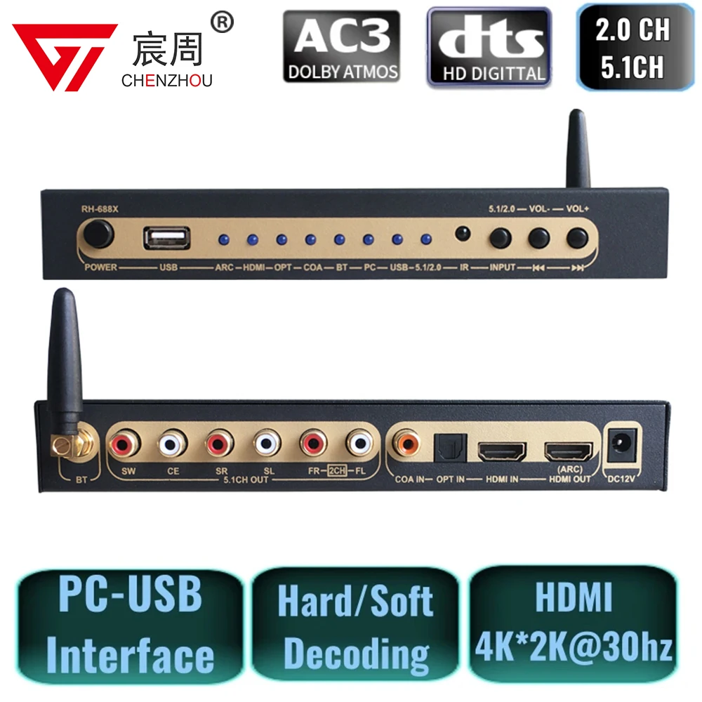 Decoder 51 Con Ricevitore Bluetooth Convertitore Audio 5.1 Dolby Atmos Mp3,Usb, Amplificatore Dac Spdif Per Home Theater Sound Ktv Play Hdmi 5.1 Audio