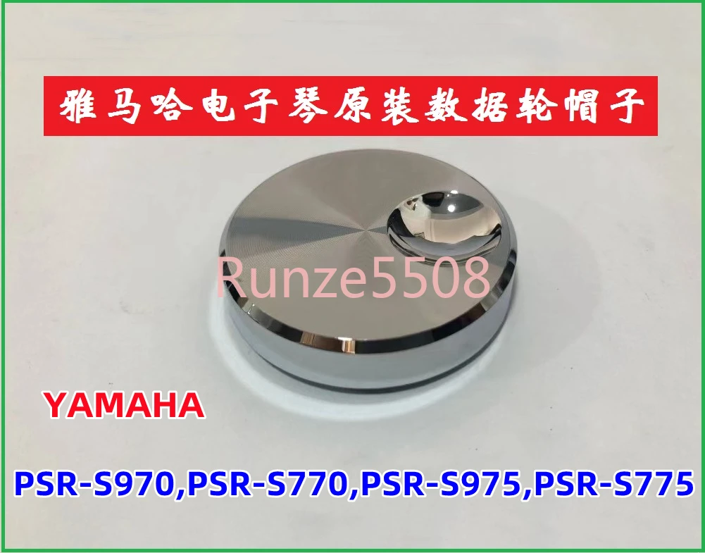 Yamaha Psr-S970/S770,Psr-S975/S775 Tastiera Elettronica Data Manopola Della Ruota Cappello