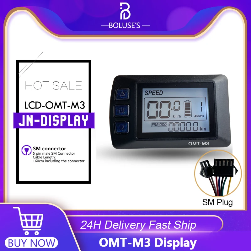 Omt-M3 Display Sm Plug Intelligent Lcd Display Per Biciclette Elettriche Accessori Per Biciclette